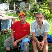 Boszkowo - u Bosmana