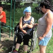 Boszkowo - u Bosmana