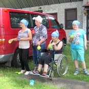 Boszkowo - u Bosmana