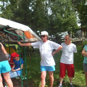 Boszkowo - u Bosmana