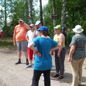 Boszkowo - u Bosmana