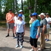 Boszkowo - u Bosmana