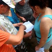 Boszkowo - u Bosmana