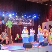 26.10.2016  Przegląd Artystyczny Os&oacute;b Niepełnosprawnych w Kościanie