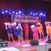 26.10.2016  Przegląd Artystyczny Os&oacute;b Niepełnosprawnych w Kościanie