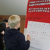 21.02.2017 Międzynarodowy Dzień Języka Ojczystego - językowe zmagania