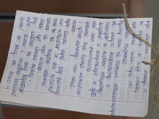 Rozstrzygnięcie konkursy plastycznego Wymarzone wakacje_3