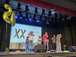 Turniej o puchar burmistrza w Międzychodzie_40